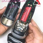 تعمیر ریش تراش براون در کرج