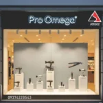 نمایندگی پروامگا Pro Omega در کرج