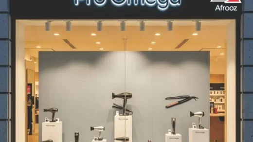 نمایندگی پروامگا Pro Omega در کرج