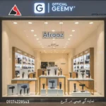 نمایندگی جیمی Geemy در کرج